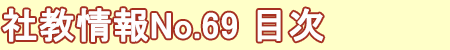 Ћ69@ڎ 